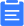 推薦資訊圖標(biāo)