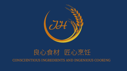 俊輝小廚餐飲小程序外賣(mài)點(diǎn)餐系統(tǒng)-客戶(hù)案例