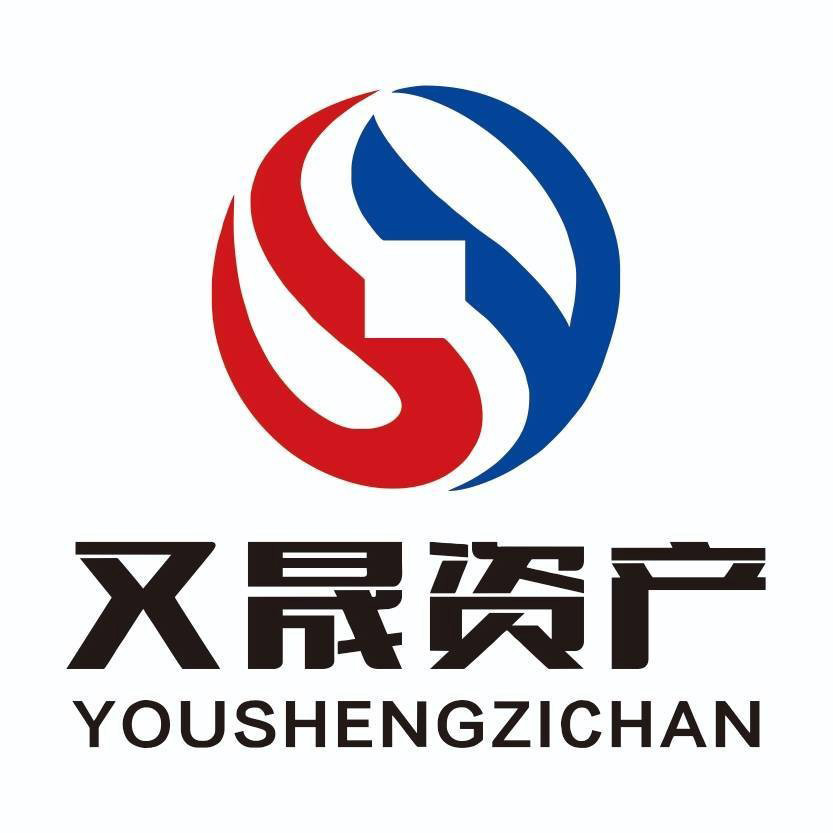 又晟資產(chǎn)商城系統(tǒng)-客戶(hù)案例